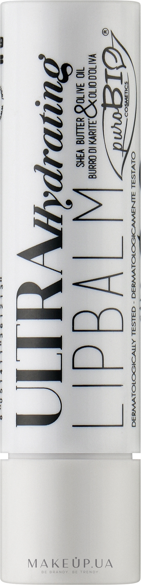 Бальзам для губ - PuroBio Cosmetics Ultra Hydrating Lip Balm — фото 5ml