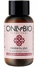 Духи, Парфюмерия, косметика Мицеллярная вода для снятия макияжа - Only Bio Fitosterol Micellar Liquid (мини)