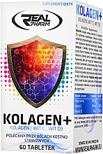 Парфумерія, косметика Дієтична добавка "Колаген" - Real Pharm Kolagen+