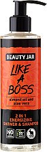 Шампунь-гель для душу "Like A Boss" - Beauty Jar 2In1 Energizing Shower&Shampo — фото N1