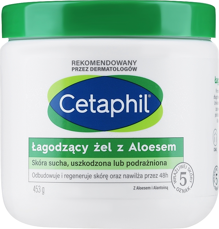 Успокаивающий гель-крем для тела - Cetaphil Soothing Gel Cream With Aloe Vera and Allantoin — фото N1