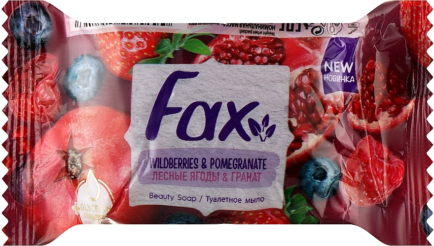 Туалетное мыло "Лесные ягоды и гранат" - Fax Wildberries & Pomegranate Beauty Soap