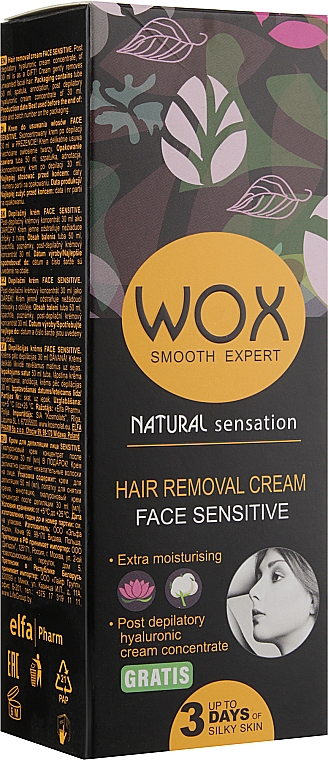 Крем для депіляції обличчя "Чутливий" - WOX Smooth Expert Hair Removal Cream Face