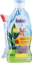 Парфумерія, косметика Набір - Bobini Kids Set (shmp/gel/330ml + wipes/15pcs)