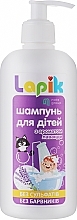 Духи, Парфюмерия, косметика Шампунь для детей с ароматом лаванды - Lapik