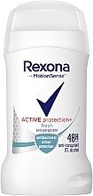 Парфумерія, косметика Дезодорант-стік для жінок "Активний щит свіжості" - Rexona Woman Active Shiled Fresh Deodorant