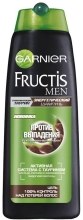 Духи, Парфюмерия, косметика Шампунь для волос - Garnier Fructis Men Против Выпадения