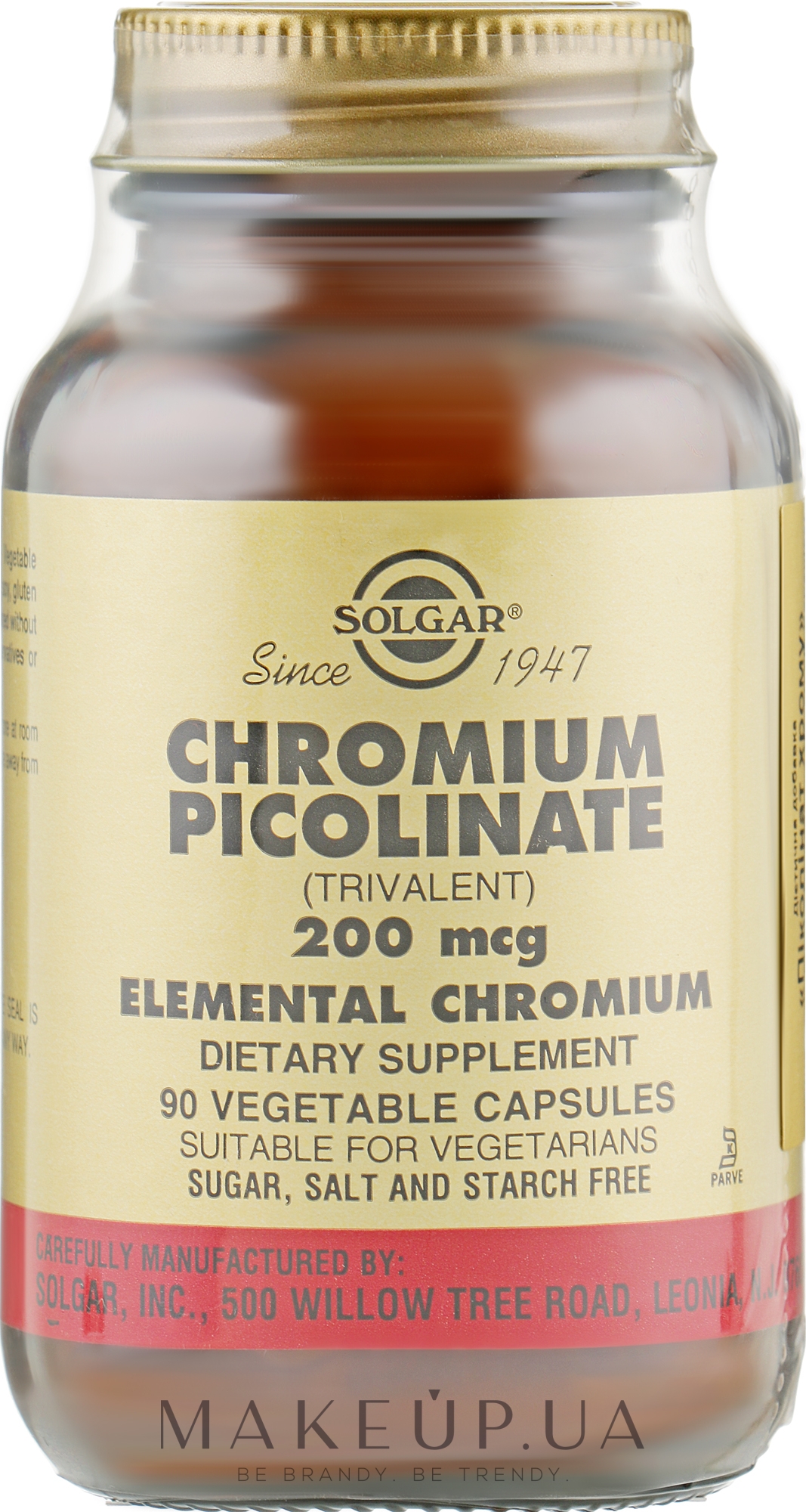 Дієтична добавка з піколінатом хрому - Solgar Chromium Picolinate Capsules — фото 90шт