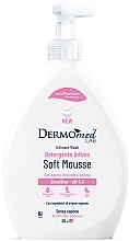 Парфумерія, косметика Пінка для інтимної гігієни - Dermomed Soft Mousse Sensitive Intimate Wash