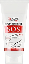 Духи, Парфюмерия, косметика Крем для ног с содержанием мочевины 20 % - Acme Pharma Foot Cream