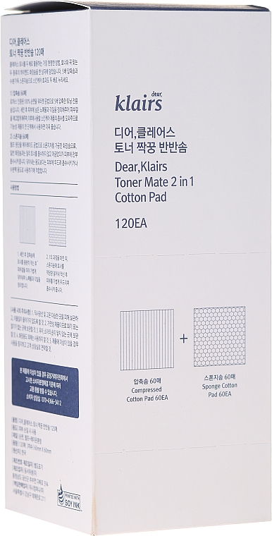 Двосторонні ватні диски - Klairs Toner Mate 2In1 Cotton Pad — фото N1