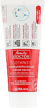 Духи, Парфюмерия, косметика Профилактическая зубная паста "Бережное очищение и экстра-сила" - Family Doctor Toothpaste