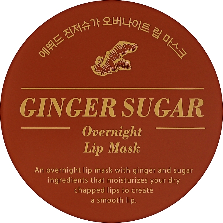 Ночная маска для губ с имбирем и сахаром - Etude Ginger Sugar Overnight Lip Mask