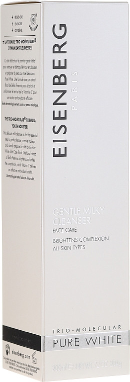 Нежное молочко для снятия макияжа - Jose Eisenberg Pure White Gentle Milky Cleanser — фото N2