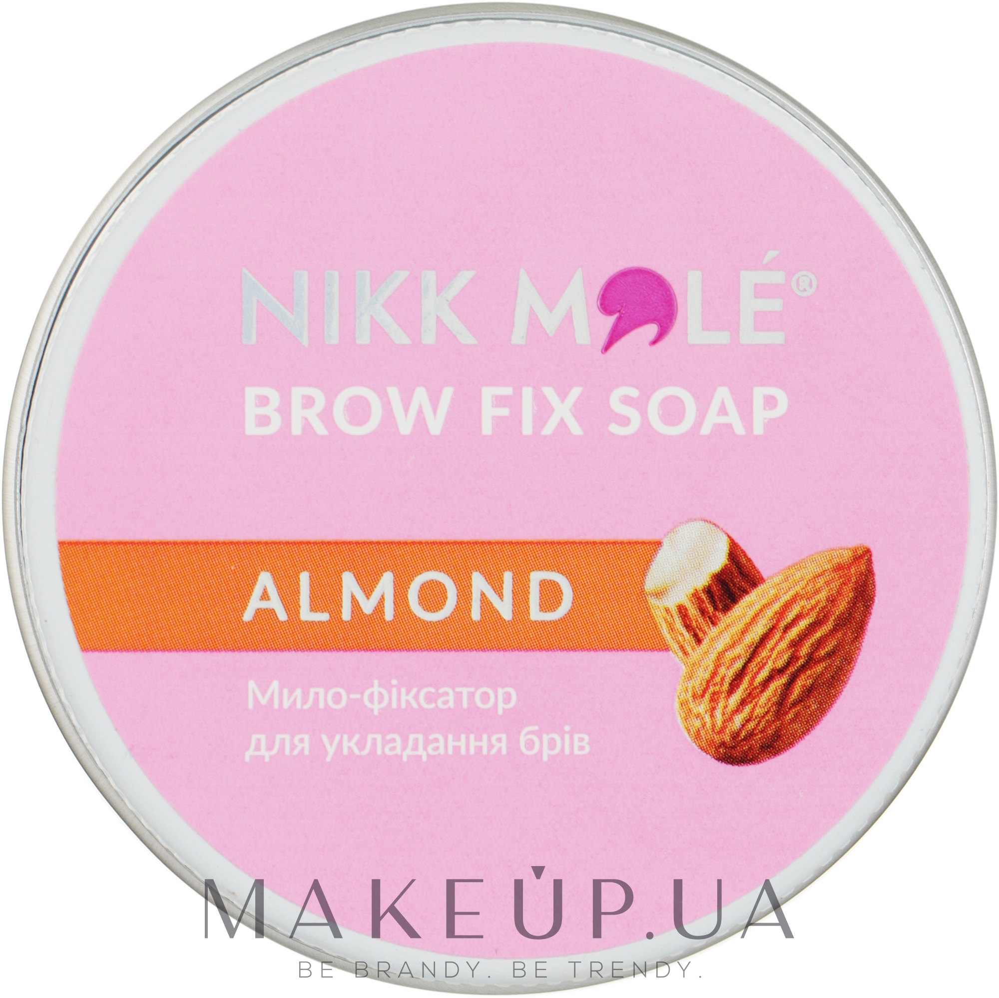 Мыло-фиксатор для бровей "Миндаль" - Nikk Mole Brow Fix Soap Almond — фото 30ml