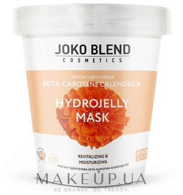 Маска гідрогелева для обличчя - Joko Blend Beta-Carotene Calendula Hydrojelly Mask — фото 200g