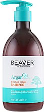 Живильний відновлювальний шампунь з олією арганії - Beaver Professional Argan Oil Shampoo — фото N3