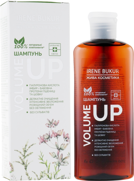 Шампунь для придания объема - Irene Bukur Volume Up Shampoo