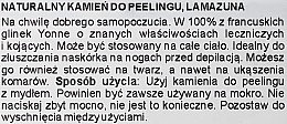 Натуральний скраб-камінь для обличчя й тіла - Lamazuna Natural Scrub Stone — фото N3