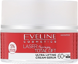 Ліфтинг-крем-сироватка - Eveline Cosmetics Laser Therapy Total Lift — фото N1