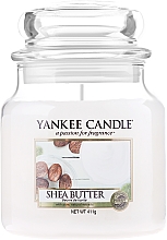 Духи, Парфюмерия, косметика Ароматическая свеча "Масло Ши" в банке - Yankee Candle Jar Shea Butter Candle