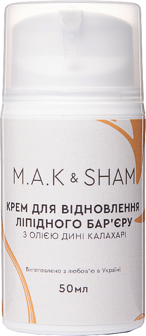 Крем для восстановления липидного барьера кожи - M.A.K&SHAM