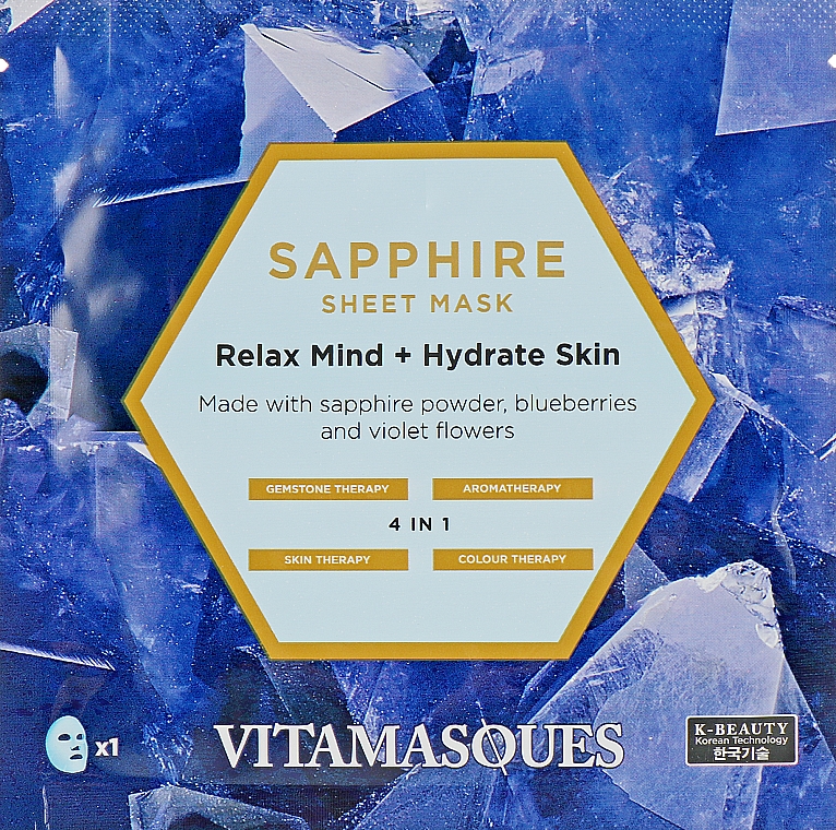 Маска для обличчя "Сапфір" - Vitamasques Sheet Mask Sapphire — фото N1
