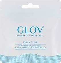 Міні-рукавичка для зняття макіяжу, слонова кістка - Glov Quick Treat Hydro Demaquillage — фото N2