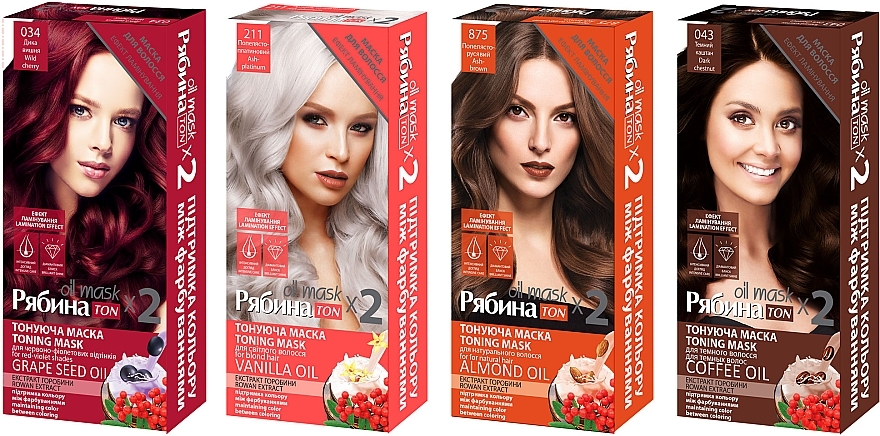 УЦЕНКА Тонирующая маска "Рябина" - Acme Color Ton Oil Mask Duo Pack * — фото N1