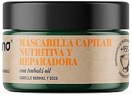 Парфумерія, косметика Маска для волосся "Живлення та відновлення" - Ecoderma Nourish & Repair Hair Mask
