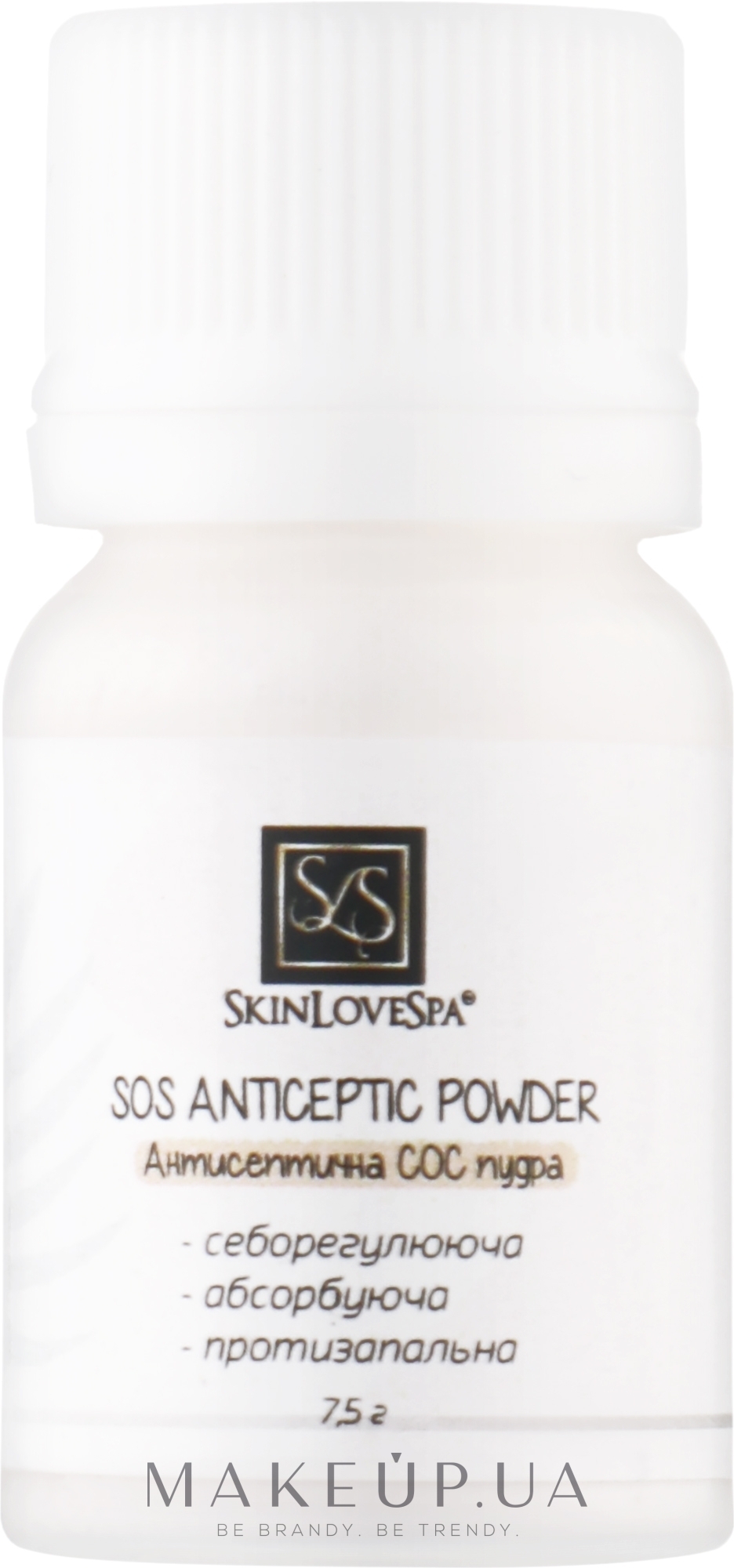 Антисептична SOS-пудра - SkinLoveSpa SOS Antiseptic Powder — фото 7.5g