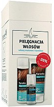 Парфумерія, косметика Набір - Dr. Sante Keratin (shm/250ml + balm/200ml + ser/50ml)