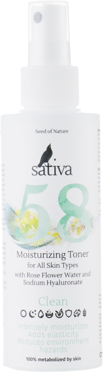 Зволожувальний тонік №58 - Sativa Clean Mosturising Toner Water