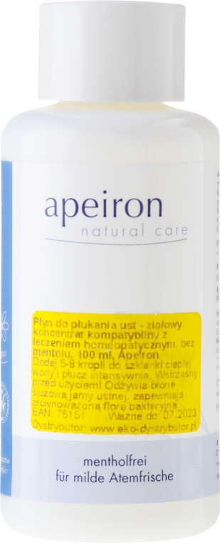 Гомеопатический ополаскиватель-концентрат для полости рта - Apeiron Auromere Herbal Concentrated Mouthwash Homeopathic  — фото N1