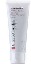 Духи, Парфюмерия, косметика Увлажняющая ночная маска - Elizabeth Arden Visible Difference Hydration Boost Night Mask