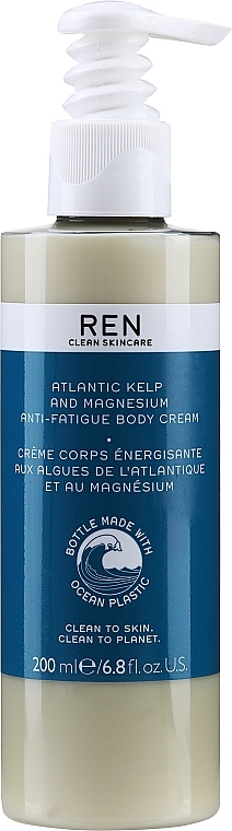 Крем для тіла, знімає втому - Ren Atlantic Kelp And Magnesium Anti-Fatigue Body Cream — фото N1