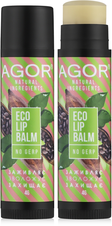 Бальзам для губ - Agor No Gerp Eco Lip Balm — фото N1