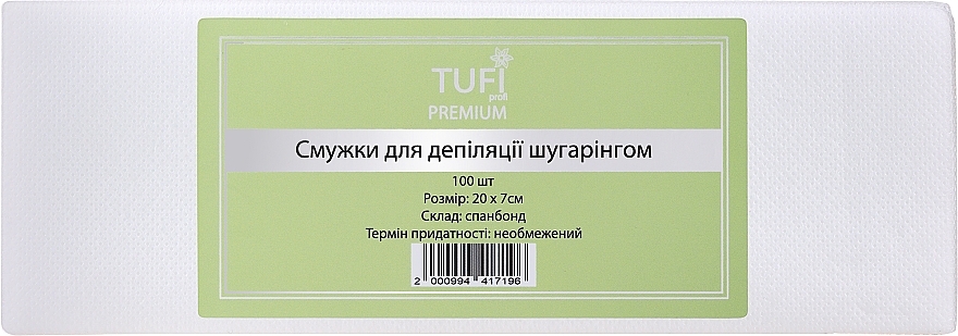 Полоски для депиляции шугарингом, 20х7см - Tufi Profi Premium — фото N1