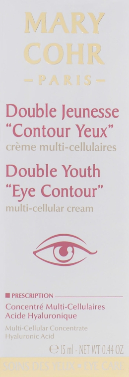 Крем для глаз антивозрастной - Mary Cohr Double Youth “Eye Contour” — фото N1
