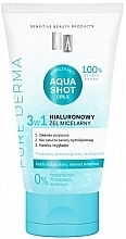 Гіалуроновий міцелярний гель для обличчя 3 в 1 - AA Cosmetics Pure Derma — фото N1