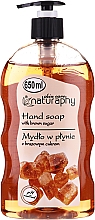 Мыло с коричневым сахаром - Naturaphy Hand Soap With Brown Sugar — фото N1