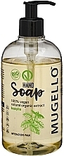 Органическое мыло для рук с базиликом - Officina Del Mugello Basil Hand Soap — фото N1