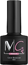 Цветное базовое покрытие - MG Nails Color Cover Base — фото N1