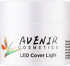 Гель для нарощування камуфляжний - Avenir Cosmetics LED Cover Light Gel — фото N1
