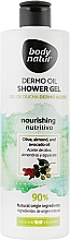 Гель для душу з натуральними оліями - Body Natur Dermo Oil Nourishing Shower Gel — фото N1