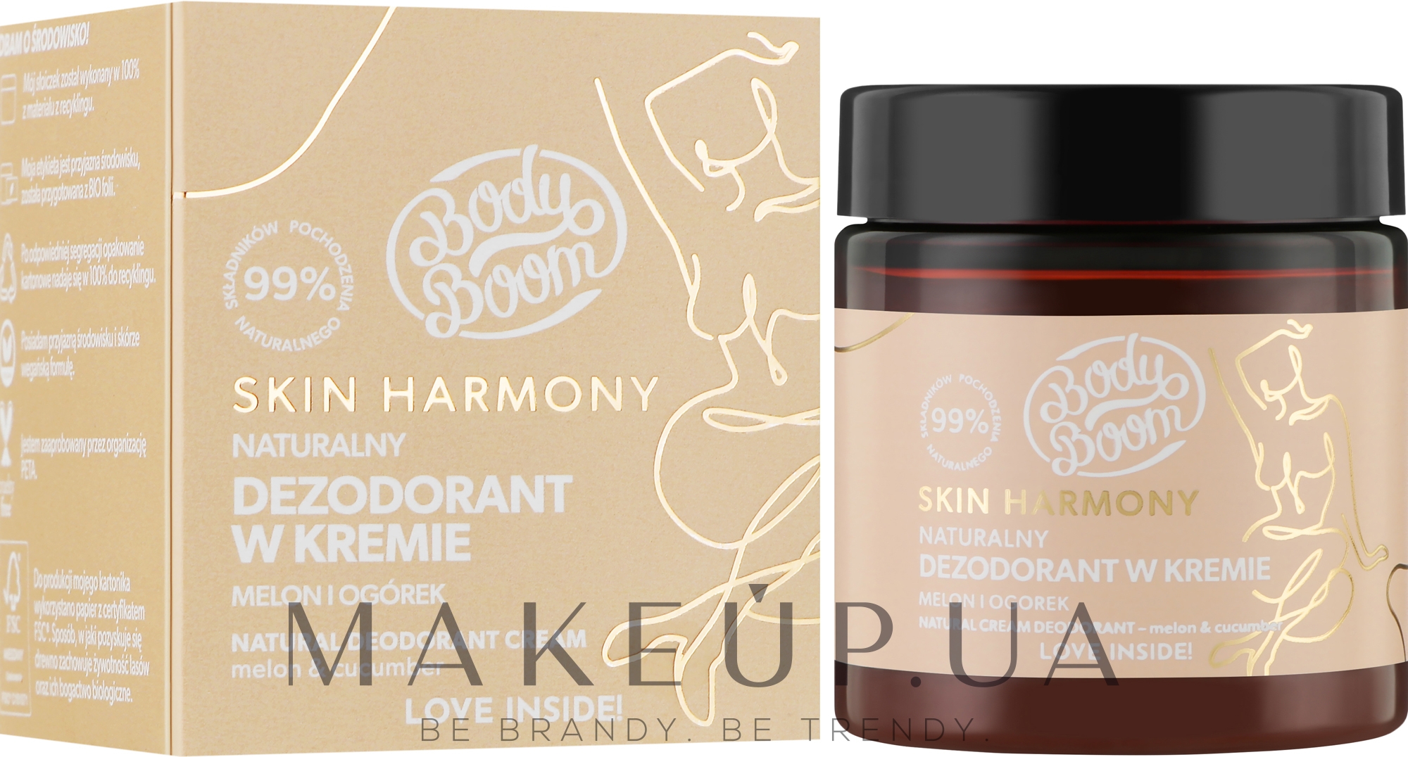 Кремовый дезодорант "Дыня/Огурец" - BodyBoom Skin Harmony Natural Cream Deodorant — фото 75g