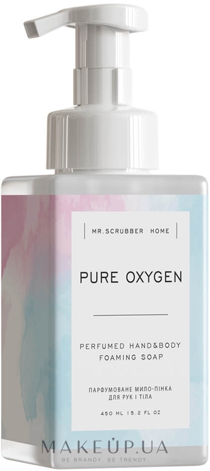 Парфюмированное мыло-пенка для рук и тела "Pure Oxygen" - Mr.Scrubber Home Pure Oxygen Perfumed Hand & Body Foarming Soap — фото 450ml
