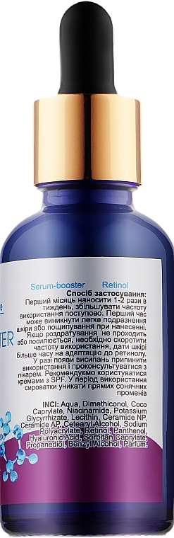 Сыворотка-бустер Ретинол 2% - H2Organic Serum-Booster Post-Acne Retinol 2% — фото N2