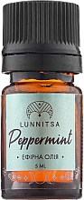 Духи, Парфюмерия, косметика Эфирное масло мяты перечной - Lunnitsa Peppermint Essential Oil