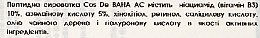 УЦЕНКА Интенсивная сыворотка для лица против акне - Cos De BAHA Acne Treatment Serum * — фото N4